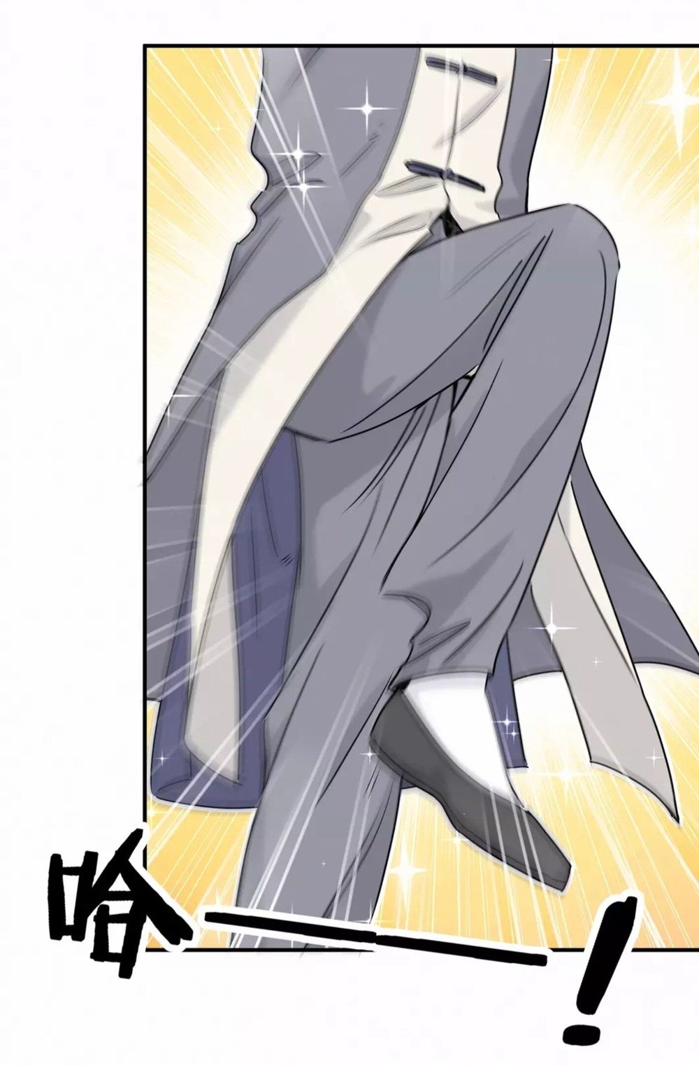 Đứa Bé Là Của Ai ???? Chapter 26 - Trang 2