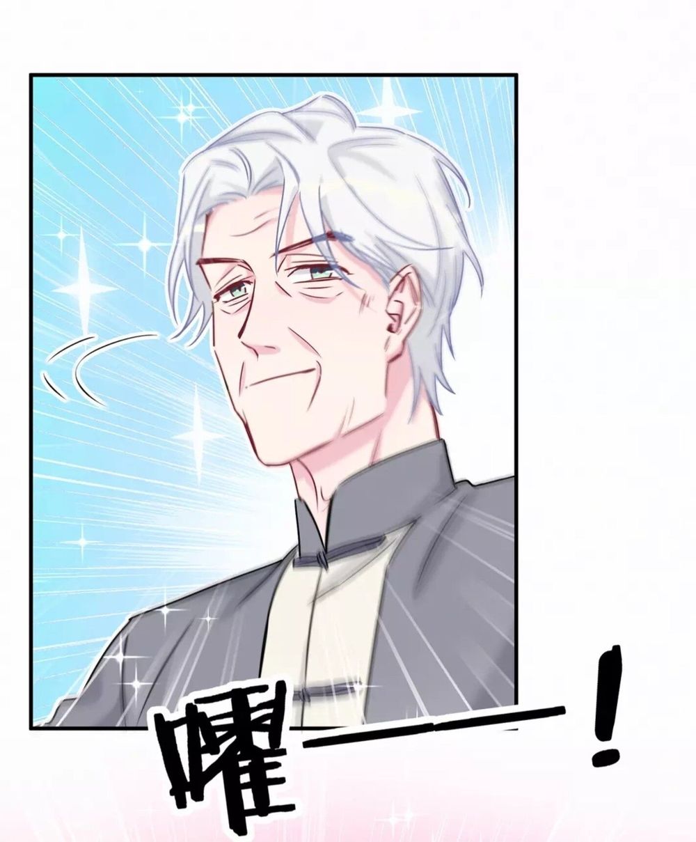 Đứa Bé Là Của Ai ???? Chapter 26 - Trang 2