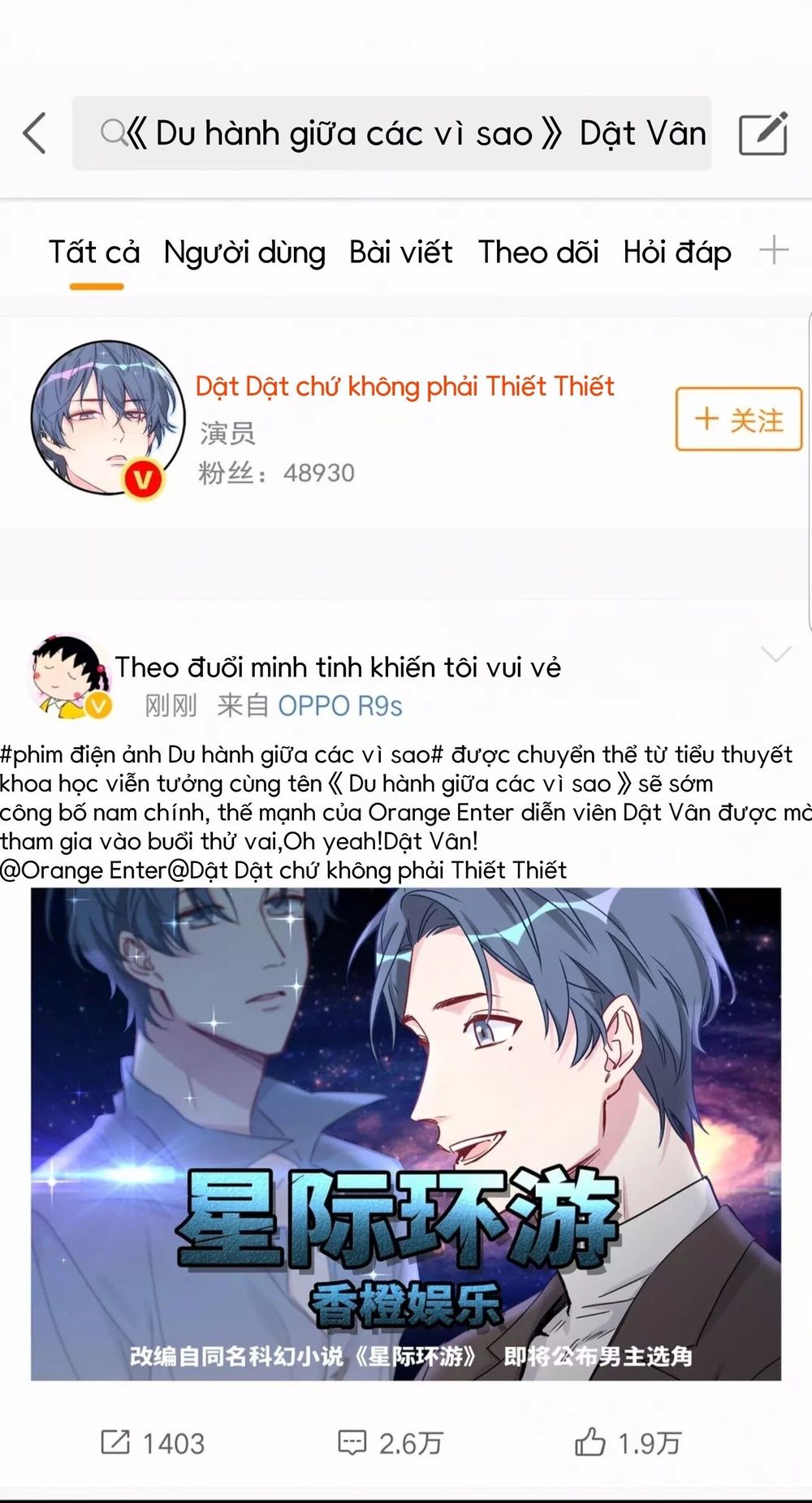 Đứa Bé Là Của Ai ???? Chapter 26 - Trang 2