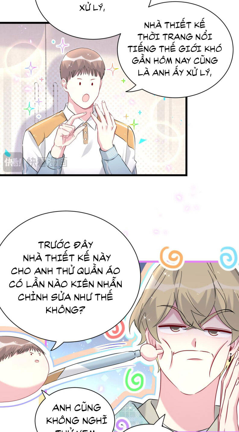 Đứa Bé Là Của Ai ???? Chapter 264 - Trang 2