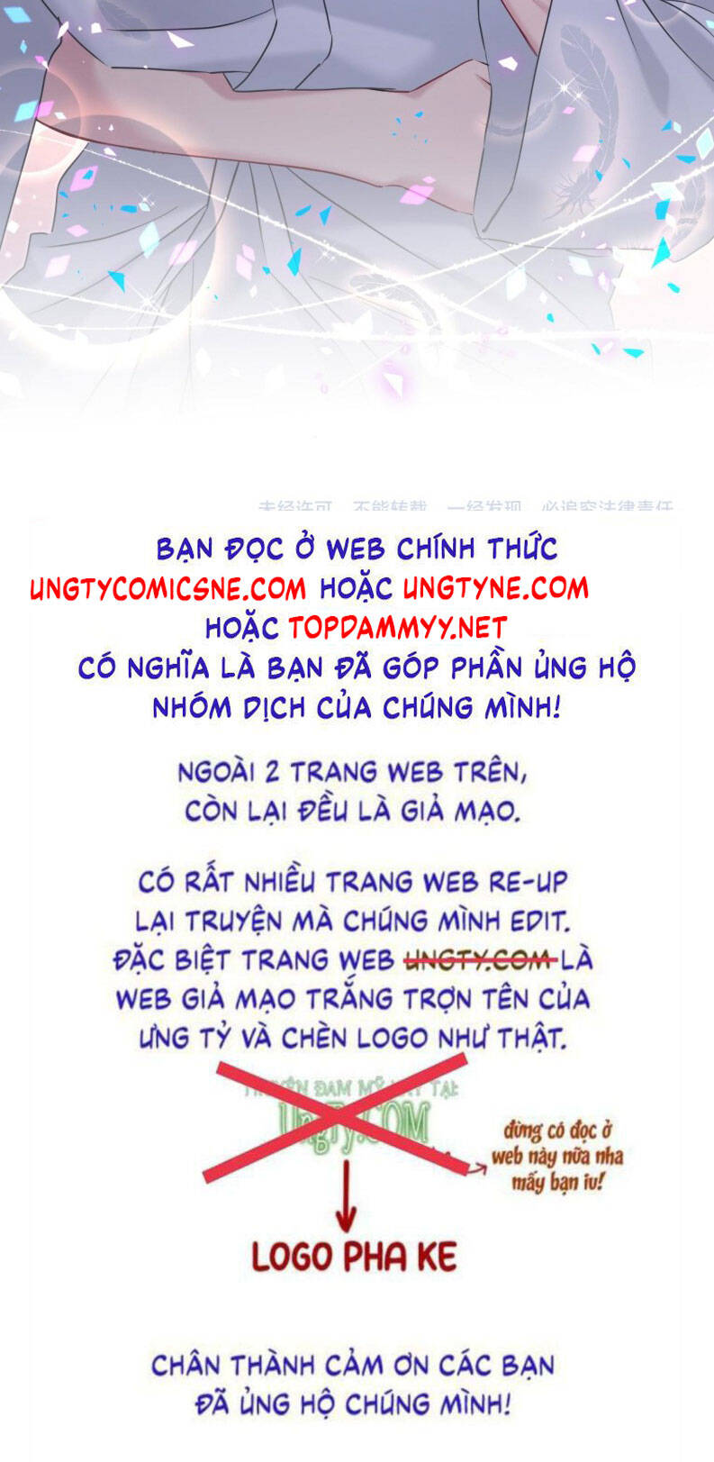 Đứa Bé Là Của Ai ???? Chapter 264 - Trang 2