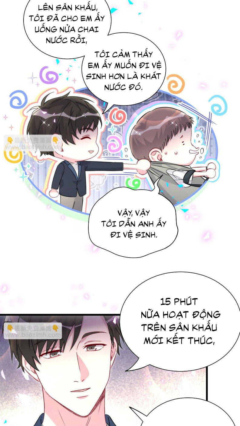 Đứa Bé Là Của Ai ???? Chapter 267 - Trang 2