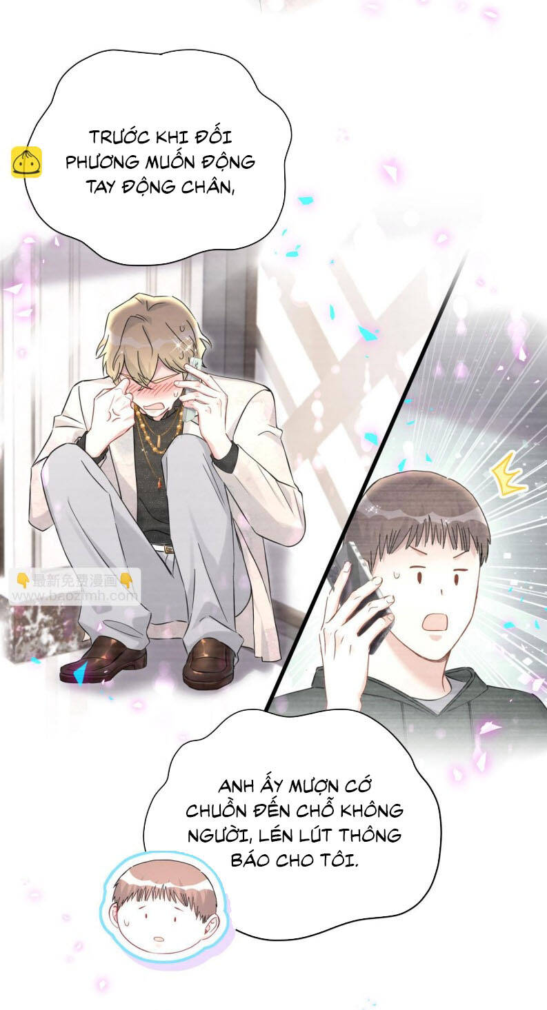 Đứa Bé Là Của Ai ???? Chapter 267 - Trang 2