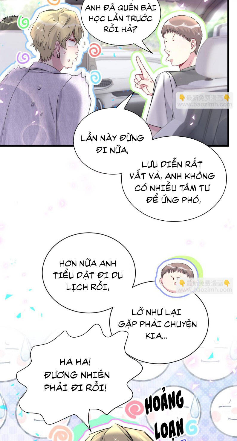 Đứa Bé Là Của Ai ???? Chapter 267 - Trang 2