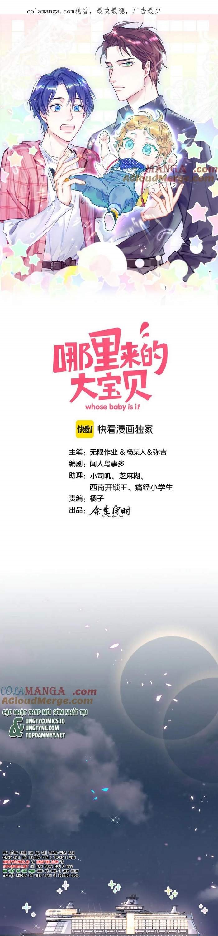 Đứa Bé Là Của Ai ???? Chapter 272 - Trang 2