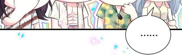 Đứa Bé Là Của Ai ???? Chapter 272 - Trang 2