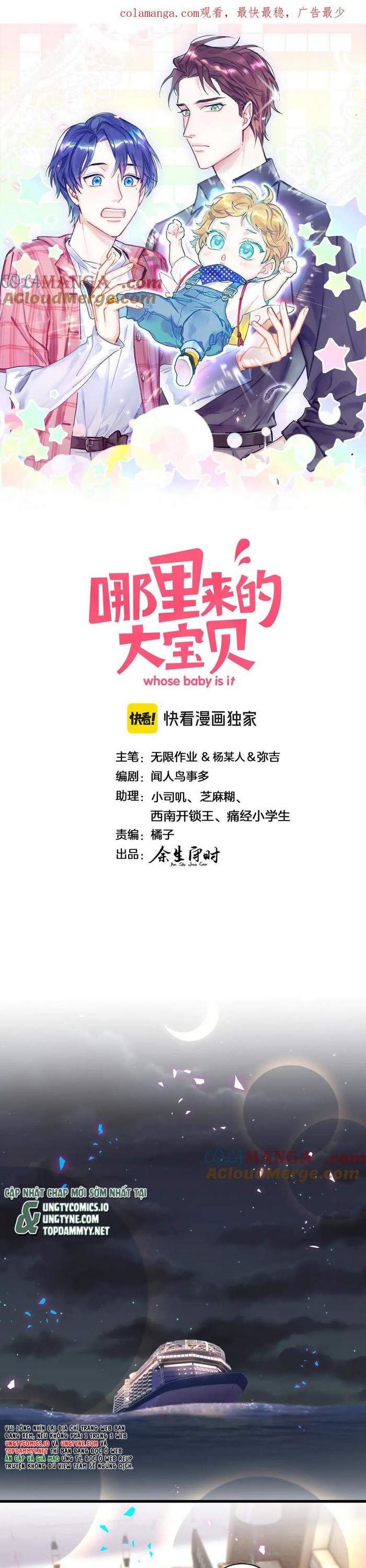 Đứa Bé Là Của Ai ???? Chapter 276 - Trang 2