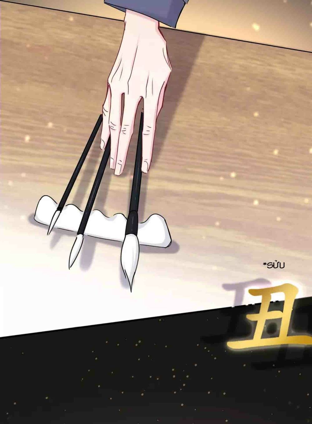 Đứa Bé Là Của Ai ???? Chapter 28 - Trang 2