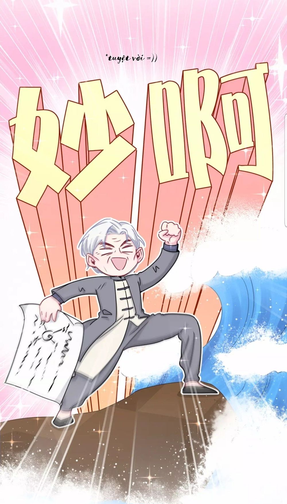 Đứa Bé Là Của Ai ???? Chapter 28 - Trang 2