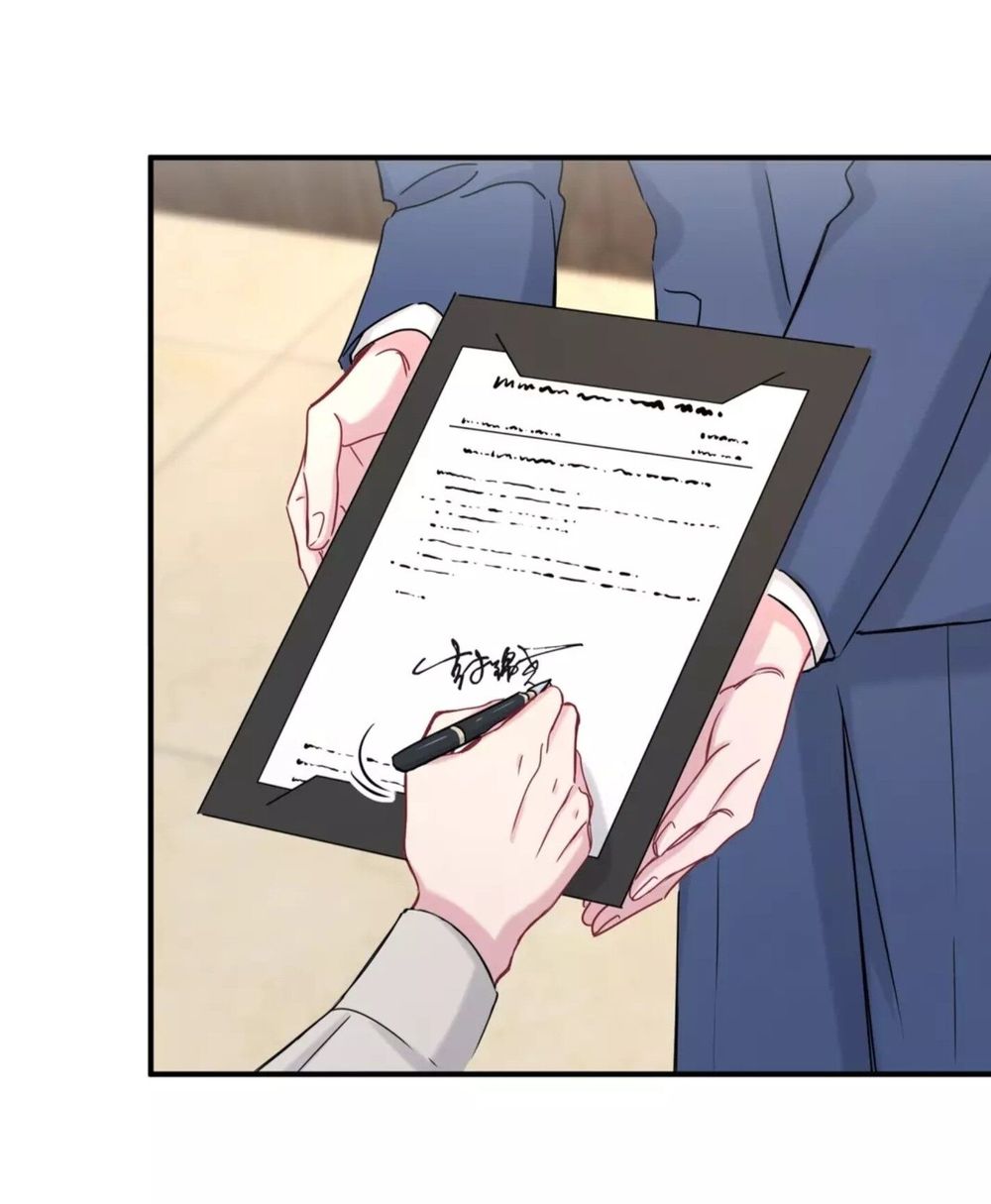 Đứa Bé Là Của Ai ???? Chapter 29 - Trang 2