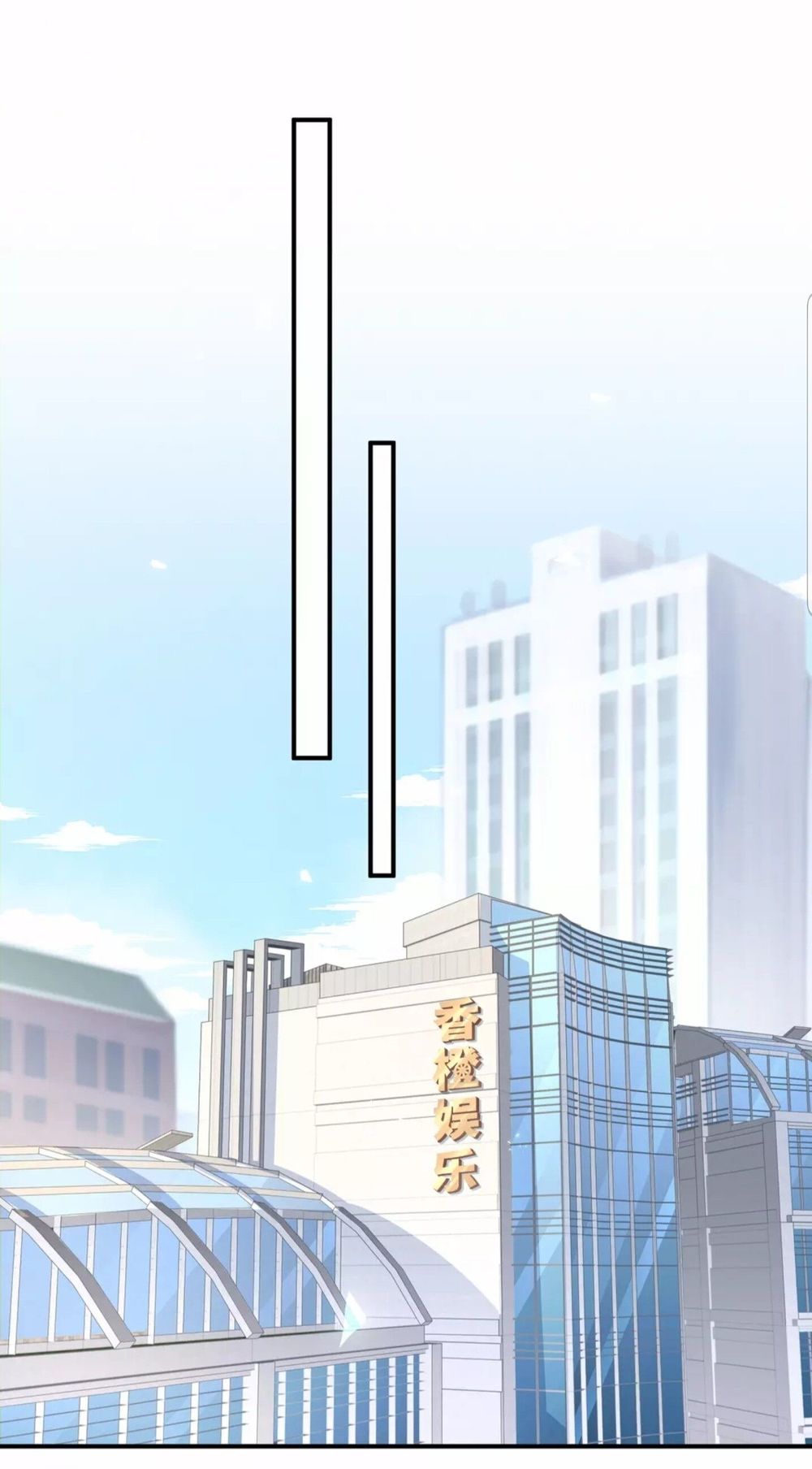 Đứa Bé Là Của Ai ???? Chapter 30 - Trang 2