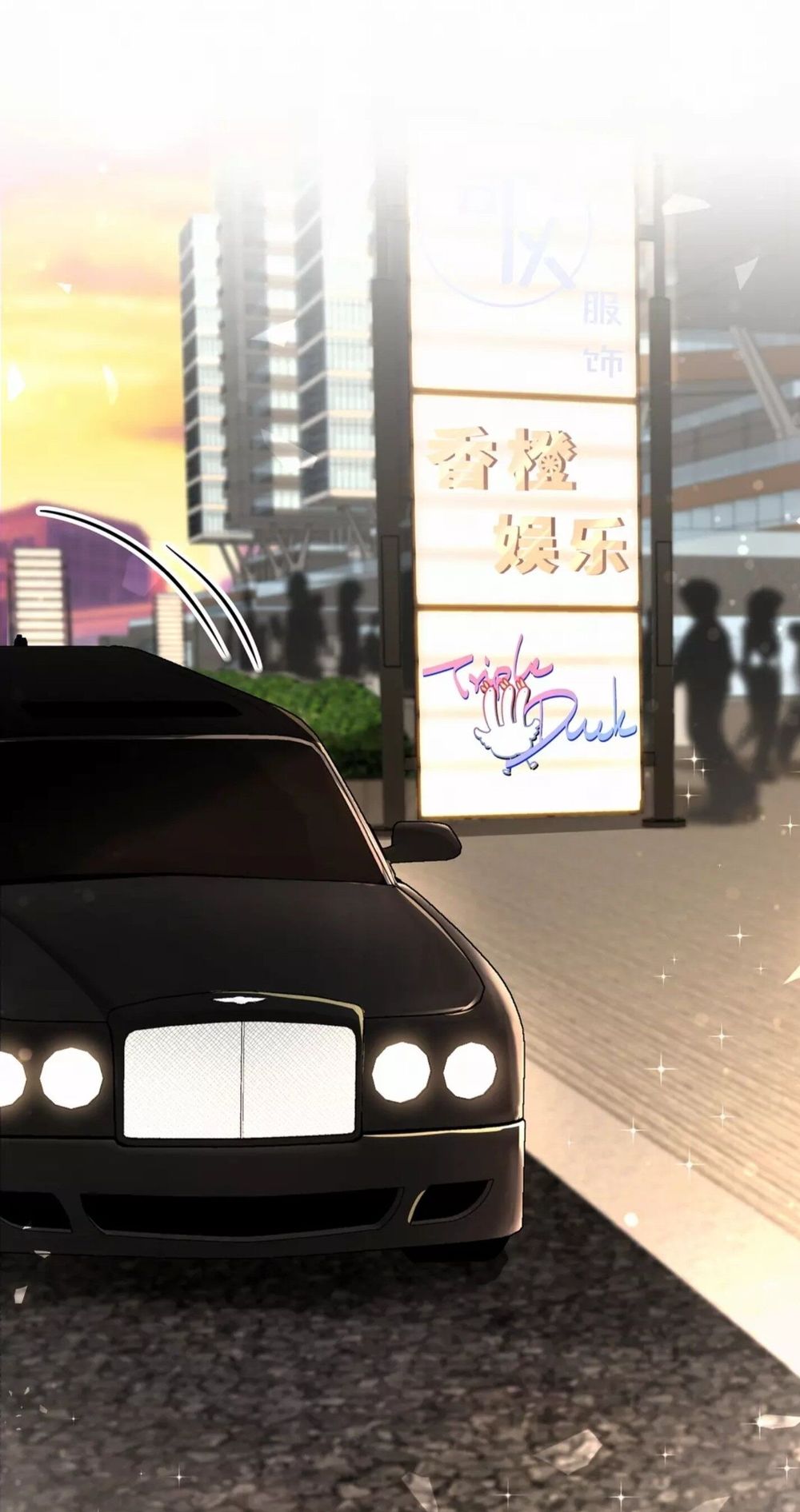 Đứa Bé Là Của Ai ???? Chapter 32 - Trang 2