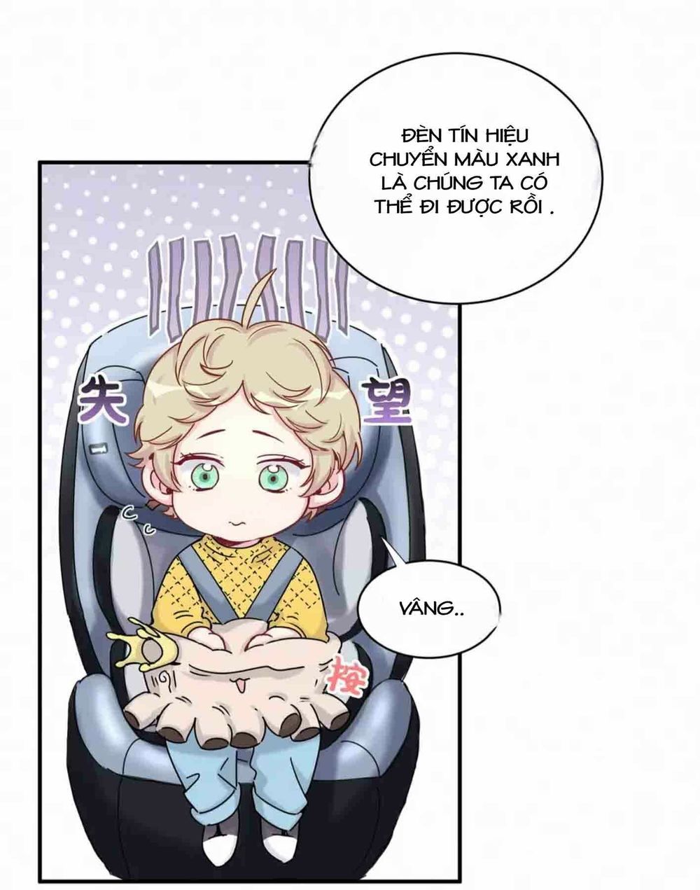 Đứa Bé Là Của Ai ???? Chapter 32 - Trang 2