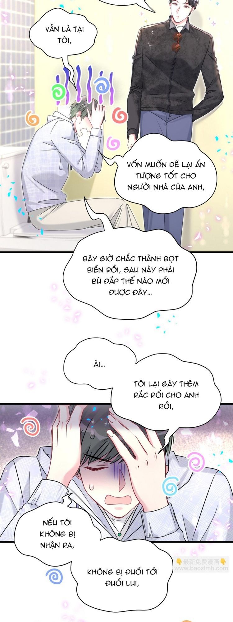 Đứa Bé Là Của Ai ???? Chapter 321 - Trang 2