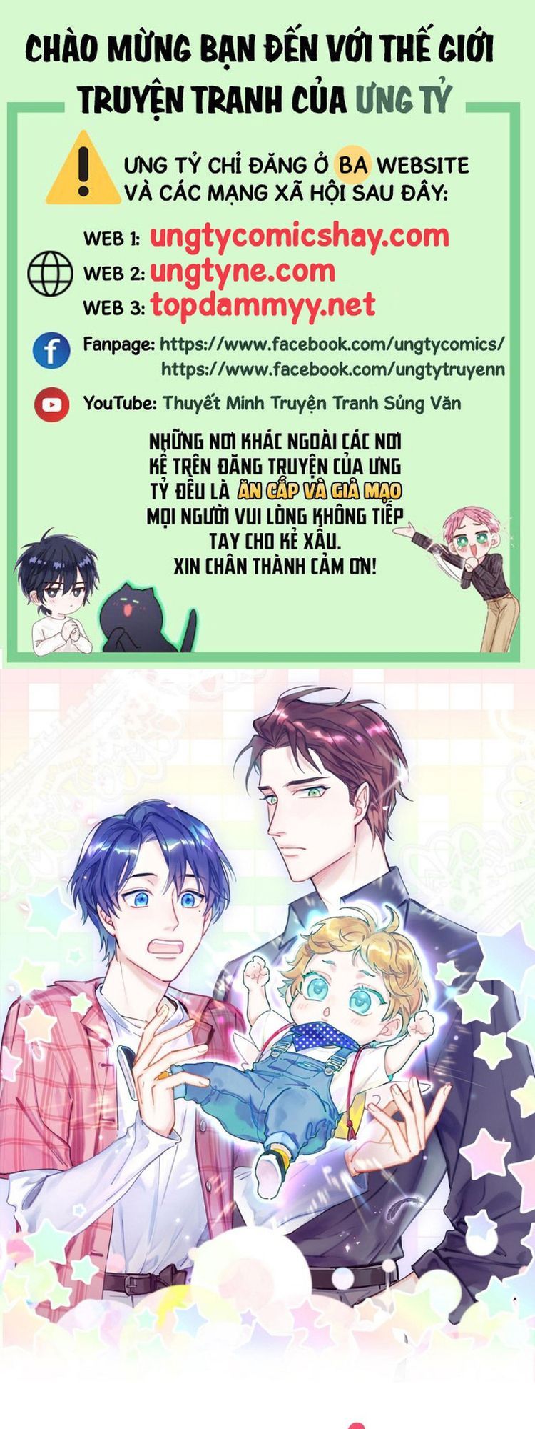 Đứa Bé Là Của Ai ???? Chapter 321 - Trang 2