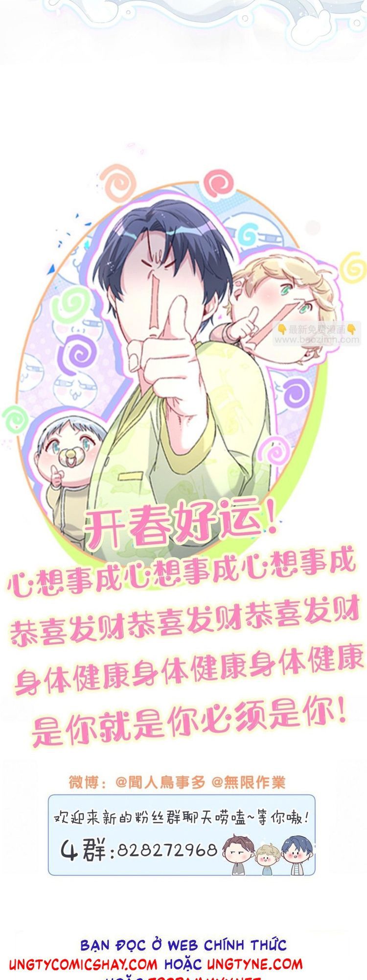 Đứa Bé Là Của Ai ???? Chapter 322 - Trang 2