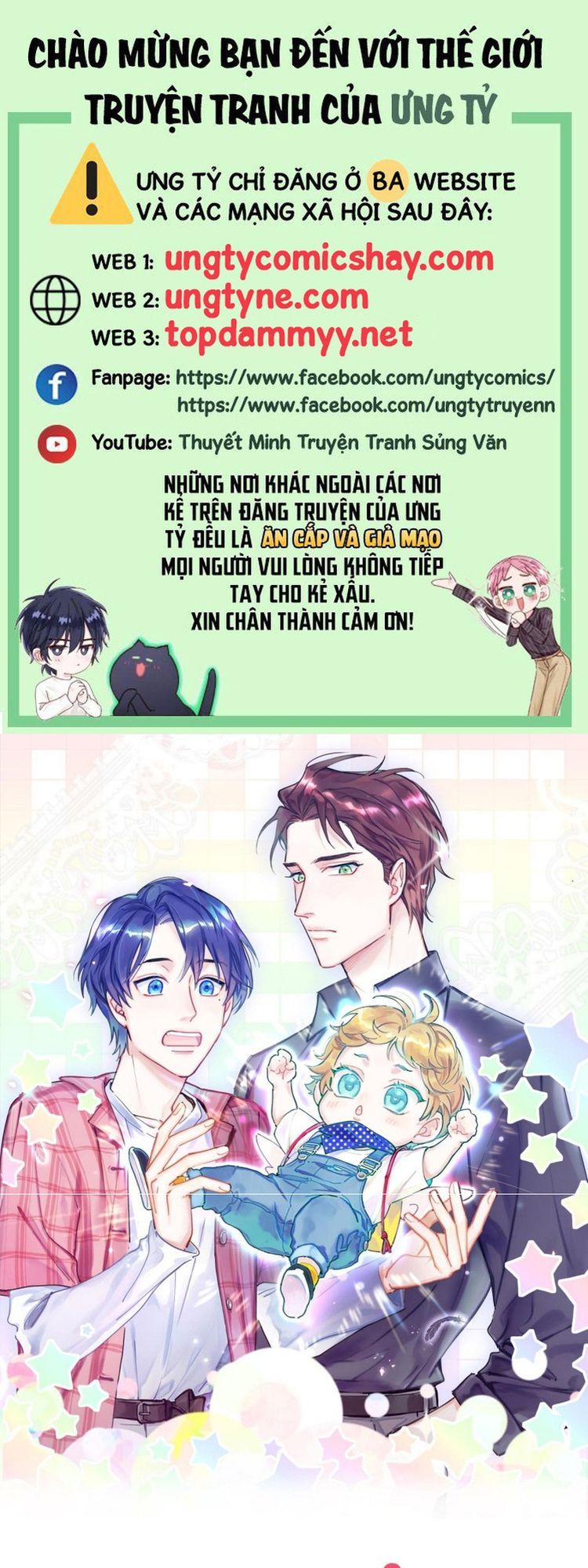 Đứa Bé Là Của Ai ???? Chapter 323 - Trang 2