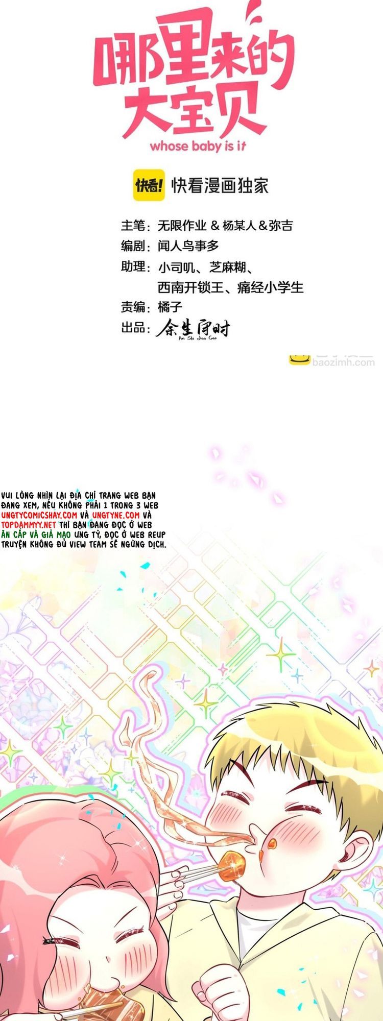 Đứa Bé Là Của Ai ???? Chapter 323 - Trang 2