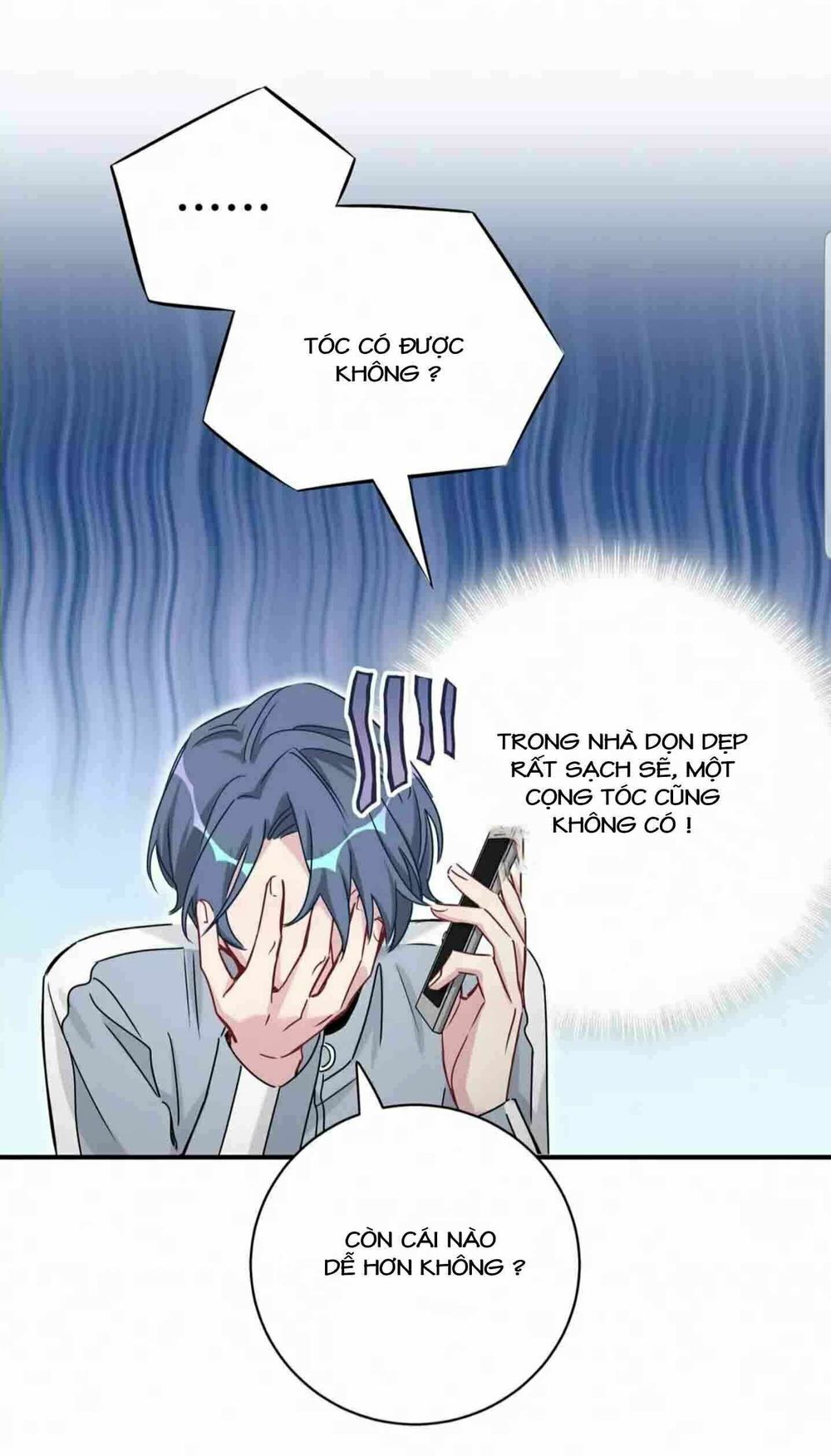 Đứa Bé Là Của Ai ???? Chapter 33 - Trang 2