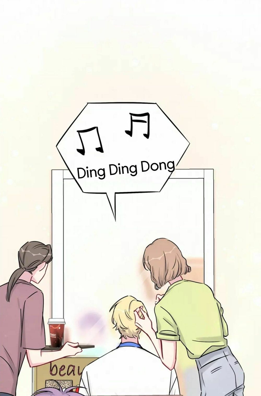 Đứa Bé Là Của Ai ???? Chapter 33 - Trang 2