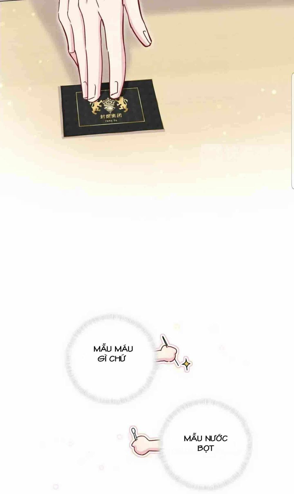 Đứa Bé Là Của Ai ???? Chapter 34 - Trang 2