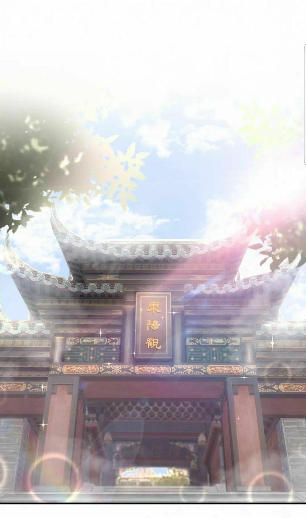 Đứa Bé Là Của Ai ???? Chapter 38 - Trang 2