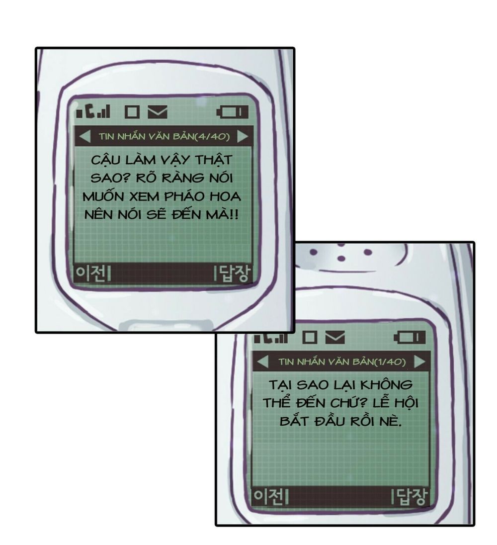 Đứa Bé Là Của Ai ???? Chapter 4 - Trang 2