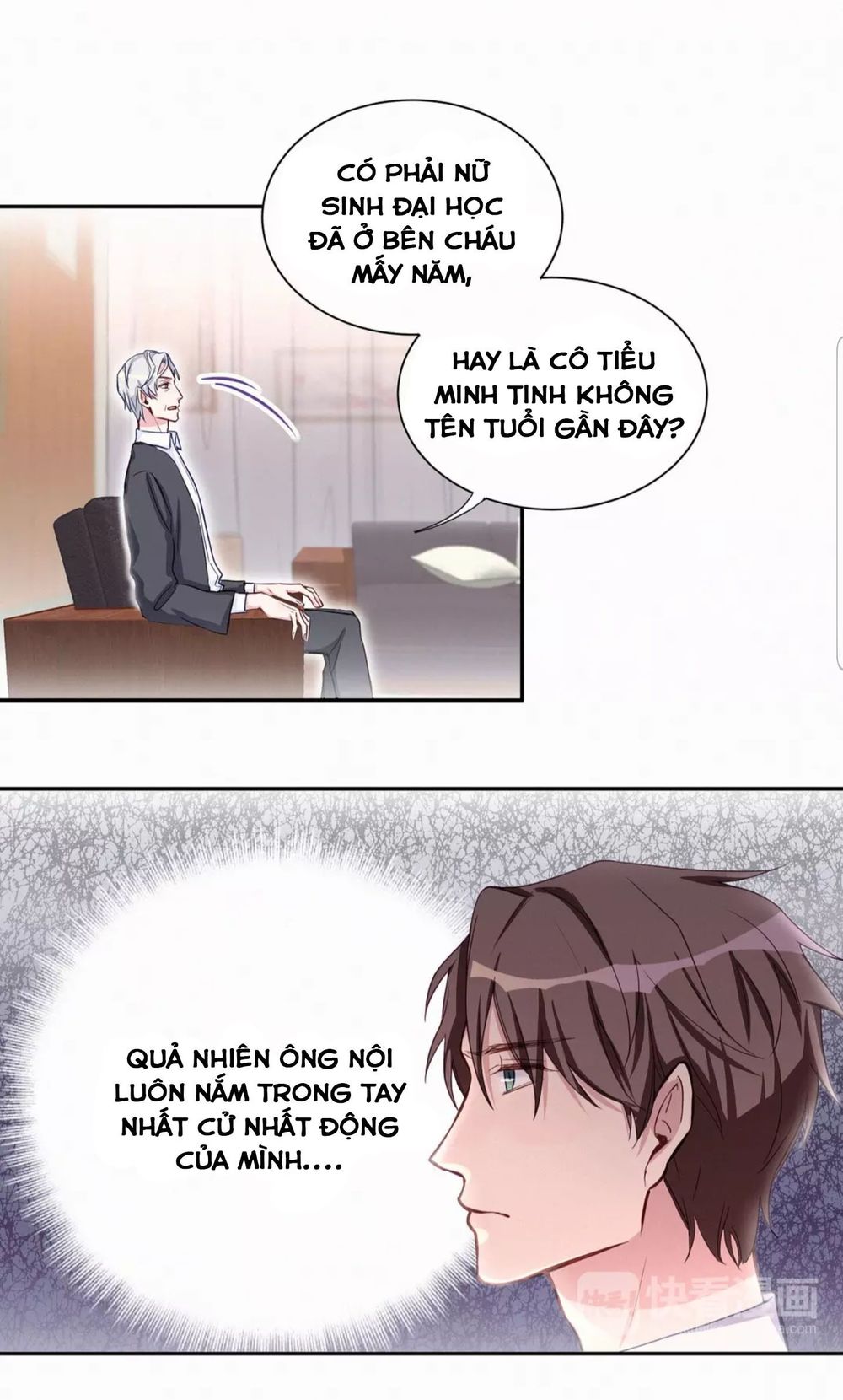 Đứa Bé Là Của Ai ???? Chapter 4 - Trang 2