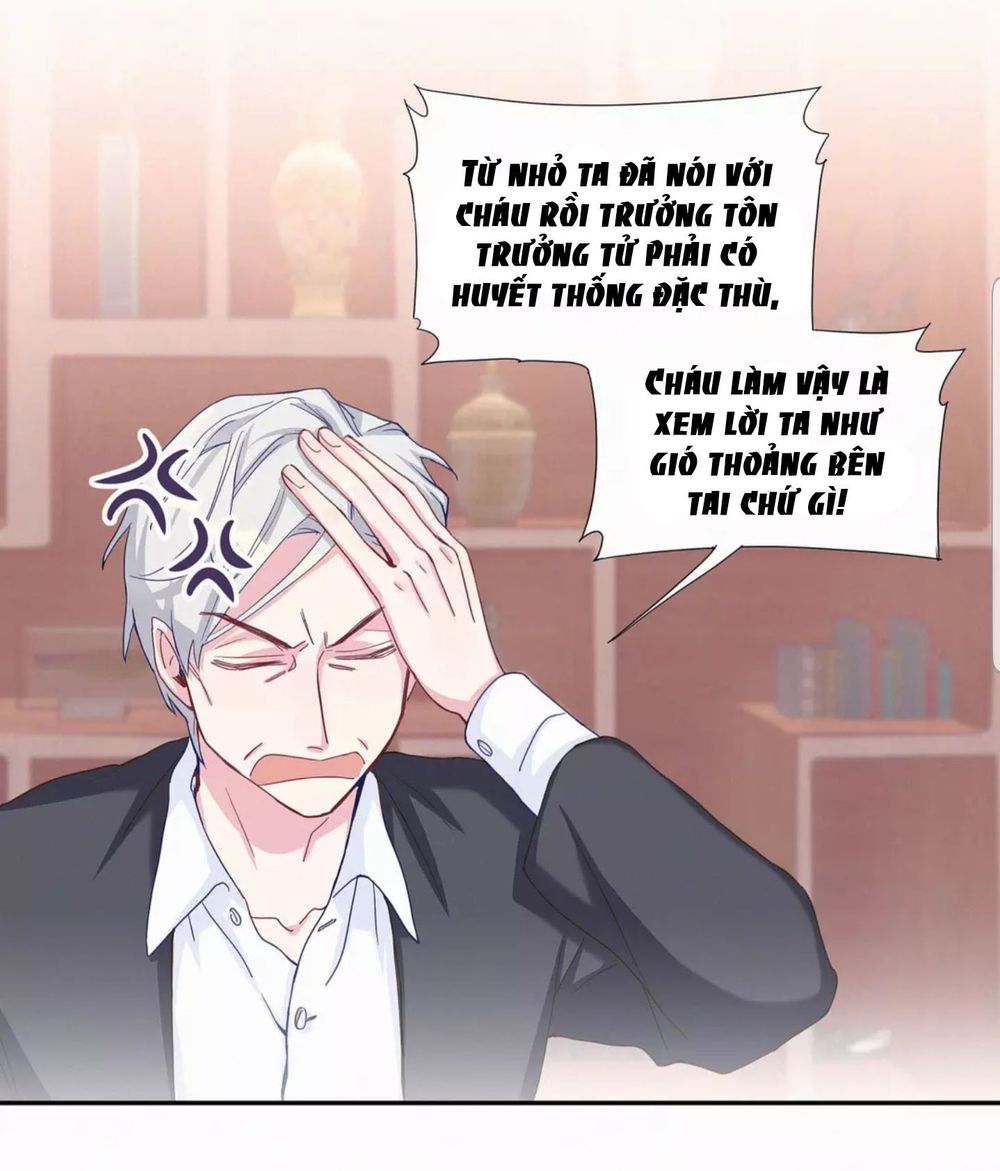 Đứa Bé Là Của Ai ???? Chapter 4 - Trang 2