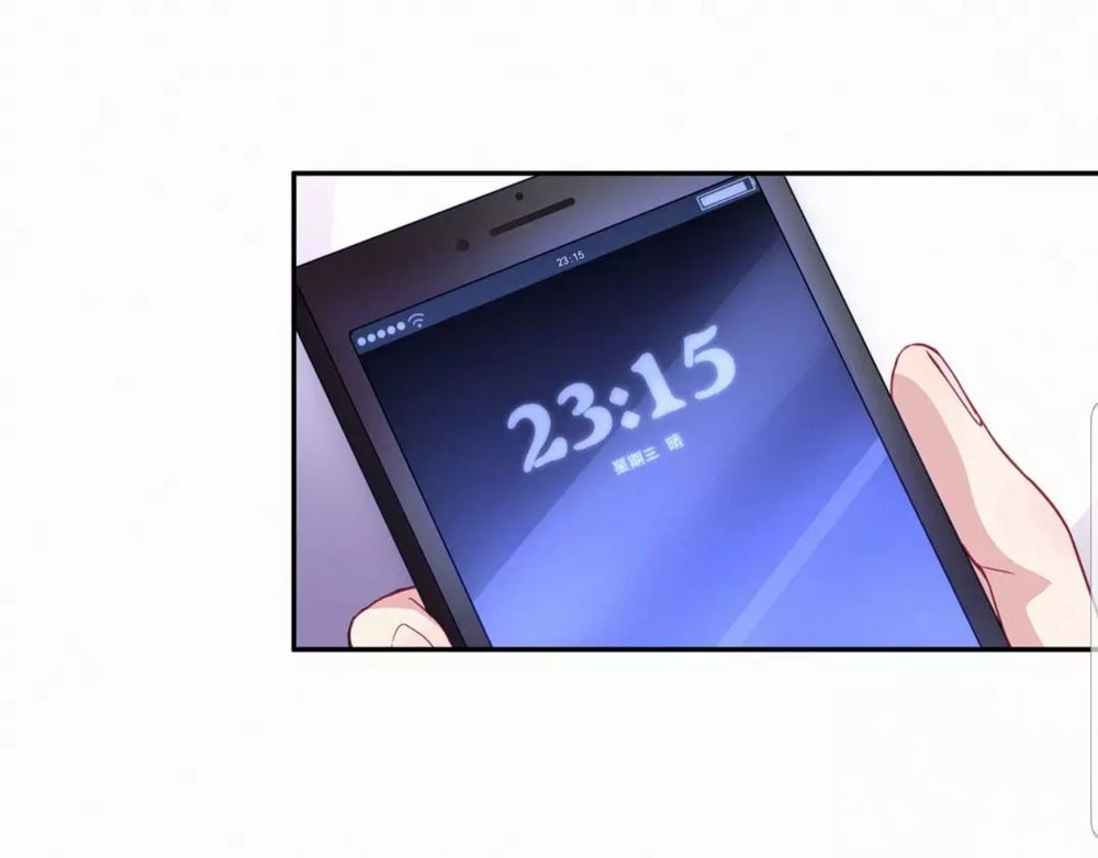 Đứa Bé Là Của Ai ???? Chapter 4 - Trang 2