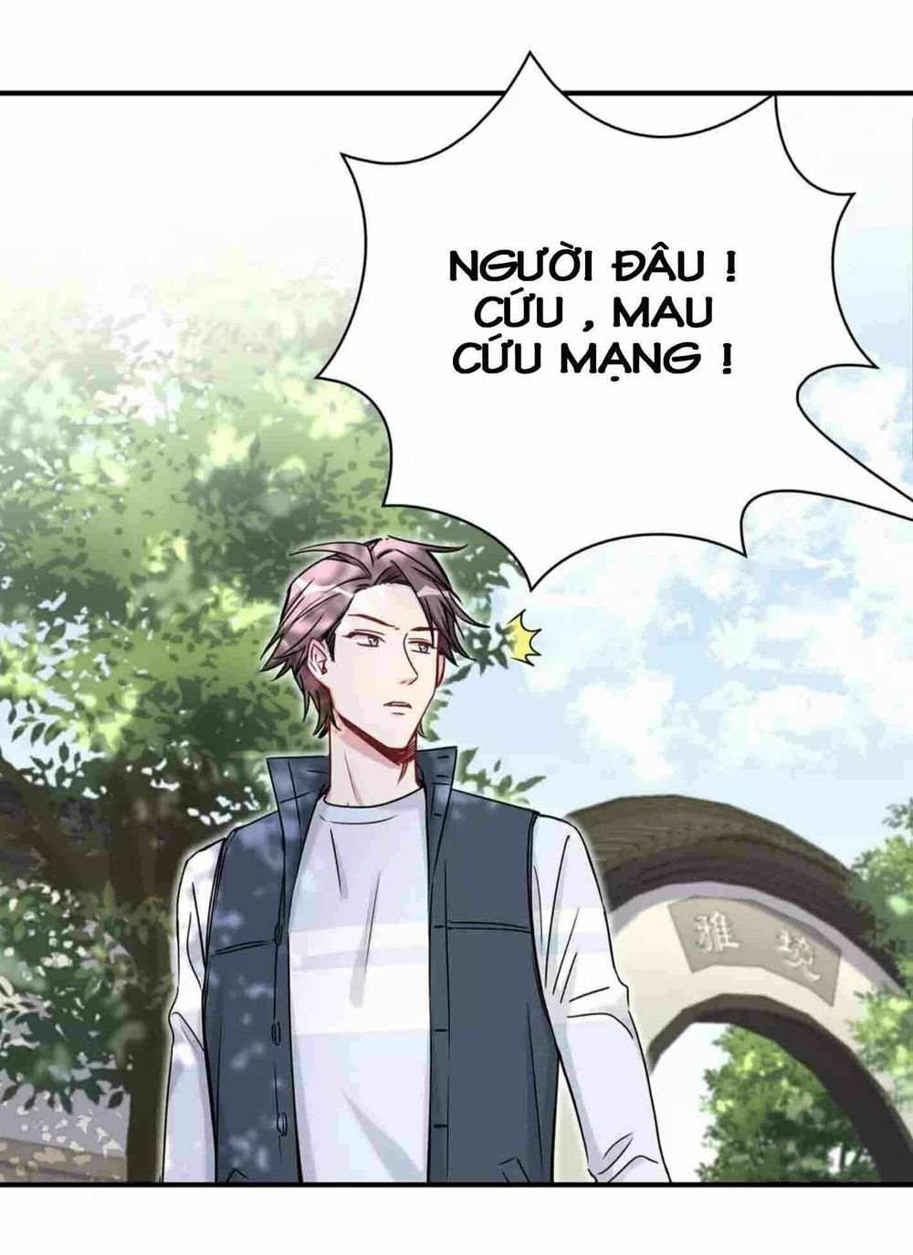 Đứa Bé Là Của Ai ???? Chapter 40 - Trang 2