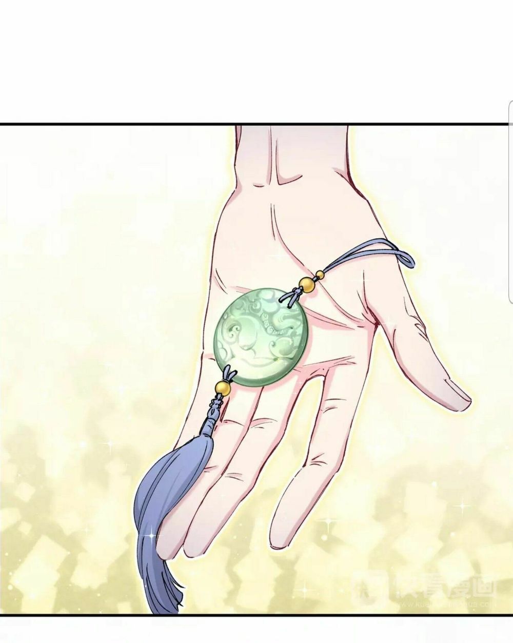 Đứa Bé Là Của Ai ???? Chapter 49 - Trang 2