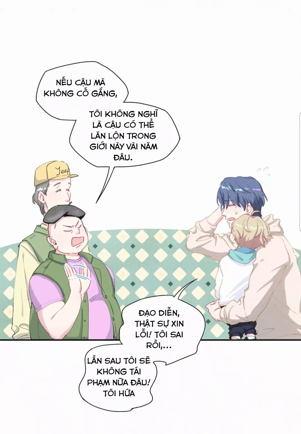 Đứa Bé Là Của Ai ???? Chapter 5 - Trang 2