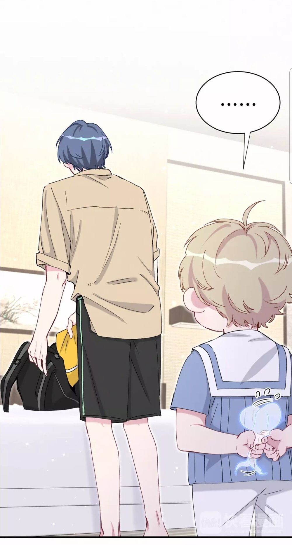 Đứa Bé Là Của Ai ???? Chapter 50 - Trang 2