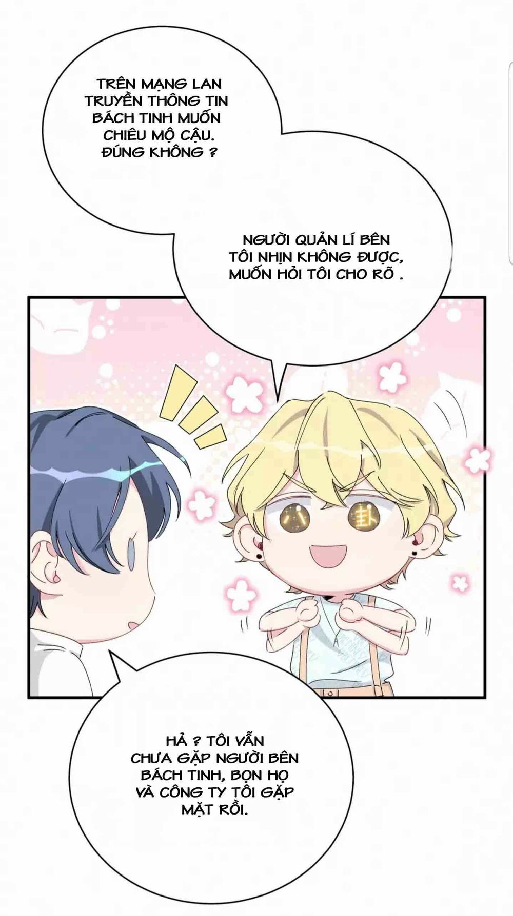 Đứa Bé Là Của Ai ???? Chapter 55 - Trang 2