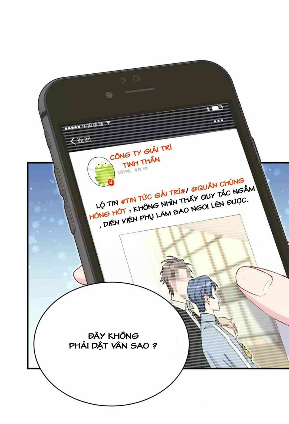 Đứa Bé Là Của Ai ???? Chapter 56 - Trang 2