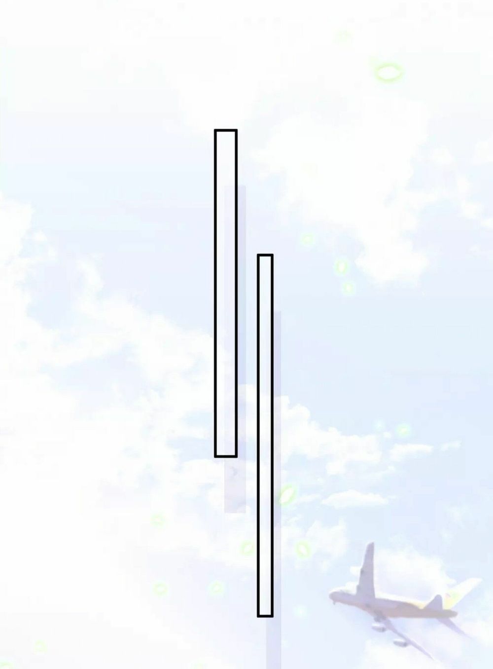 Đứa Bé Là Của Ai ???? Chapter 57 - Trang 2