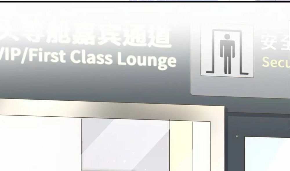 Đứa Bé Là Của Ai ???? Chapter 57 - Trang 2