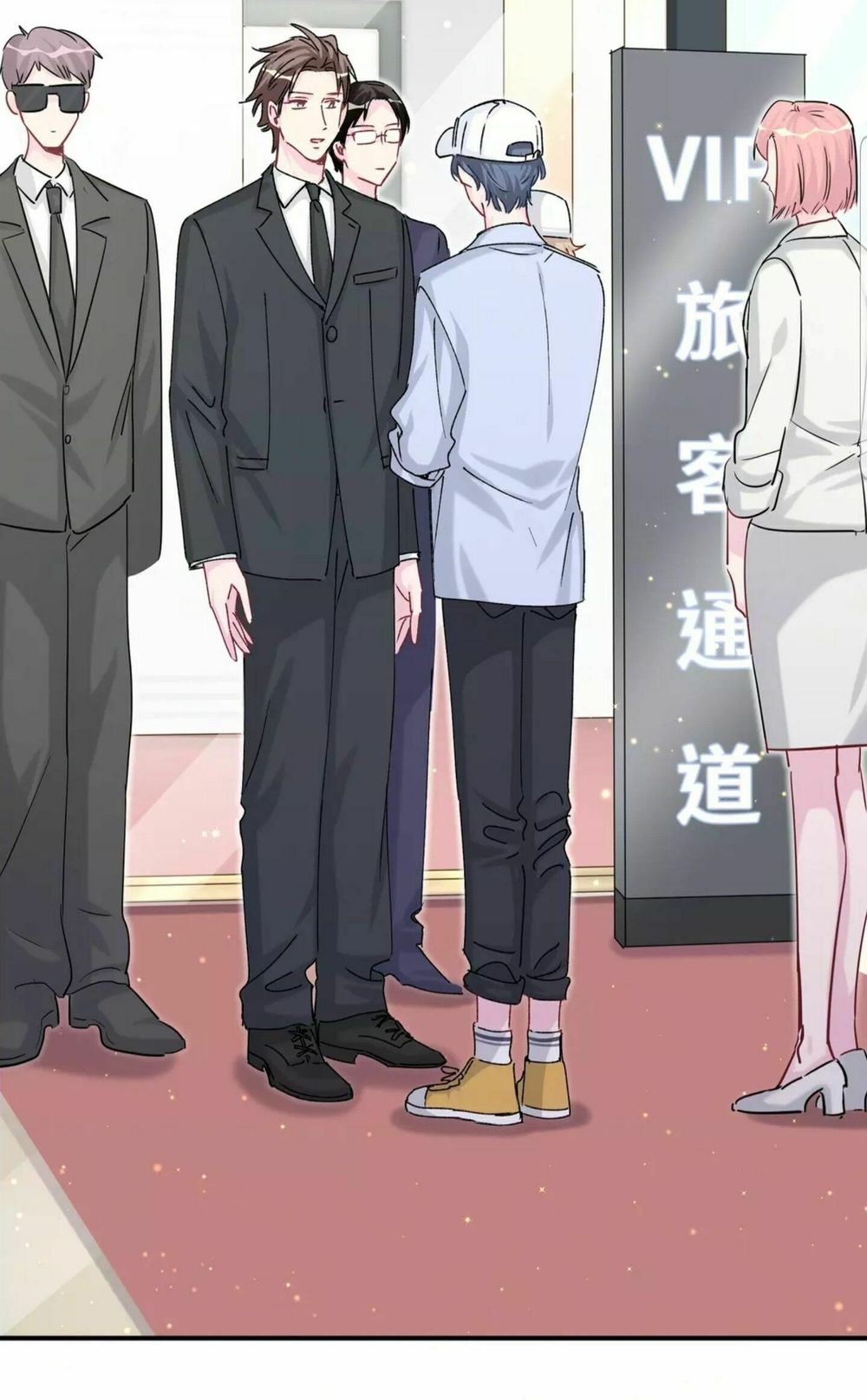 Đứa Bé Là Của Ai ???? Chapter 57 - Trang 2