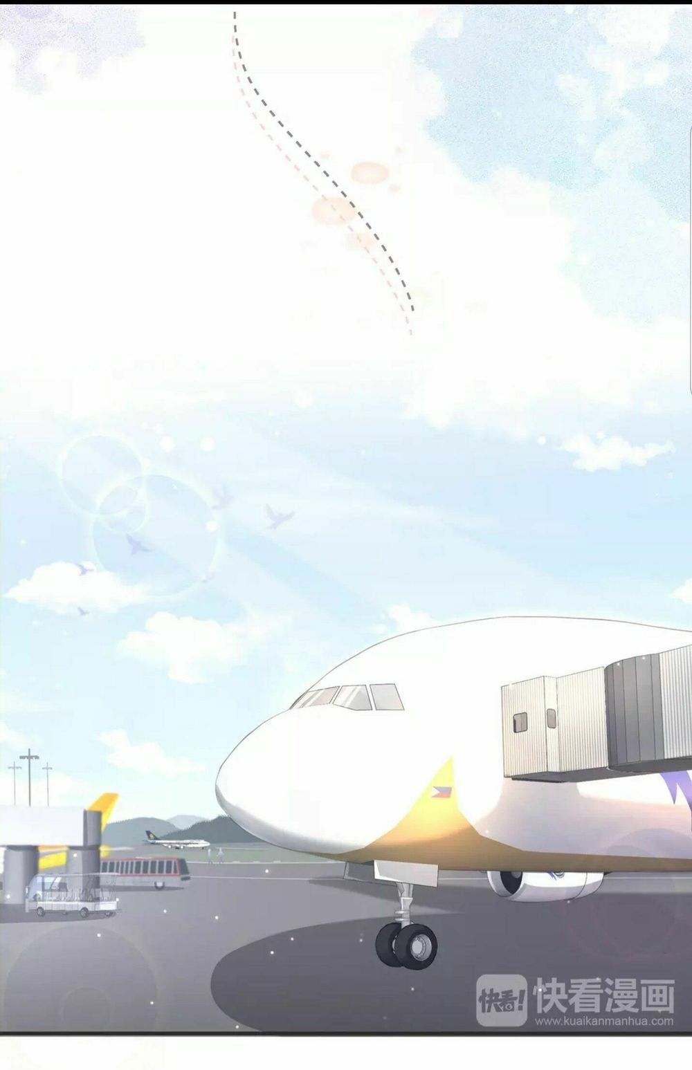 Đứa Bé Là Của Ai ???? Chapter 57 - Trang 2