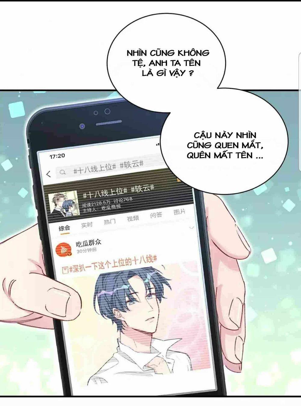 Đứa Bé Là Của Ai ???? Chapter 58 - Trang 2