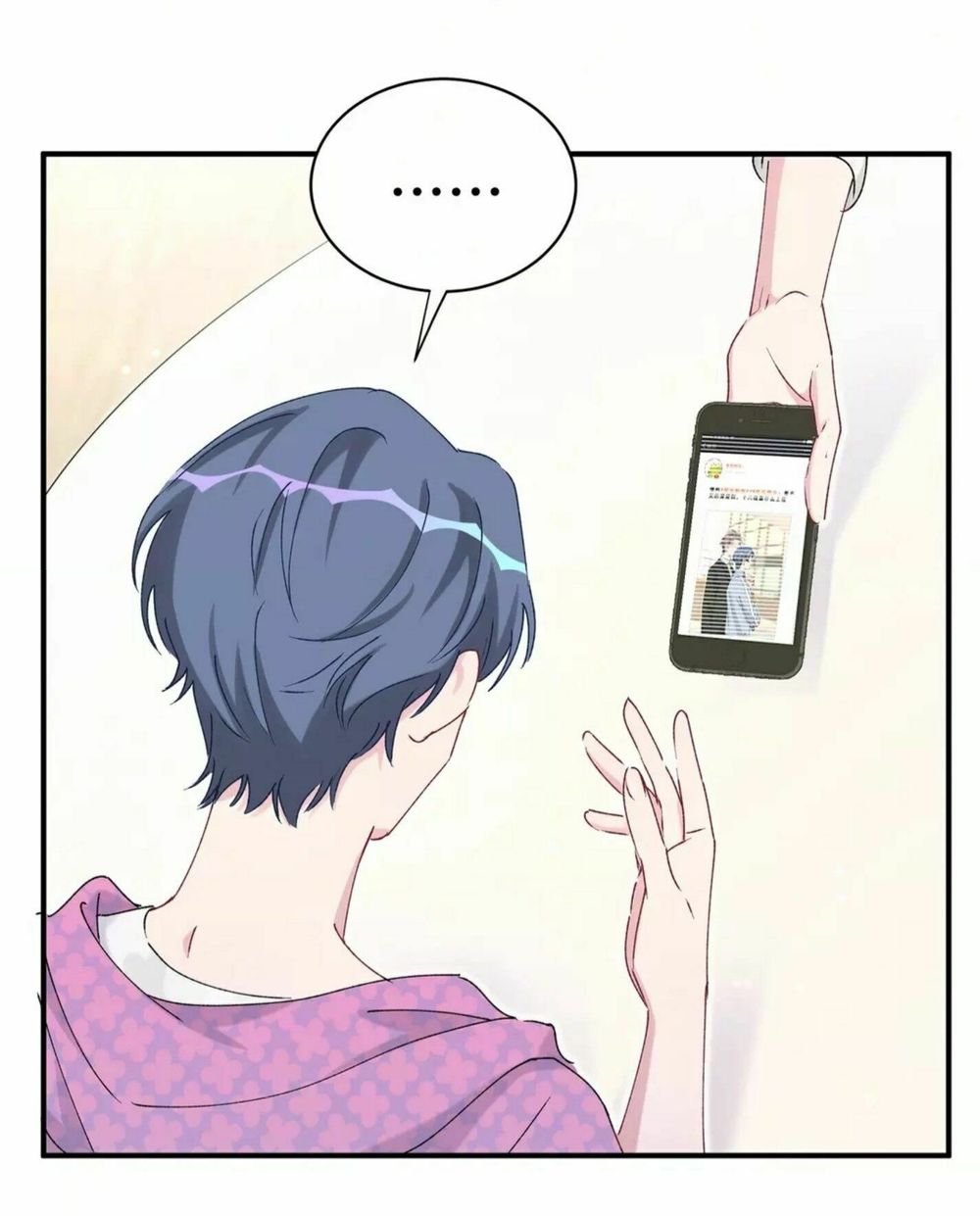 Đứa Bé Là Của Ai ???? Chapter 59 - Trang 2