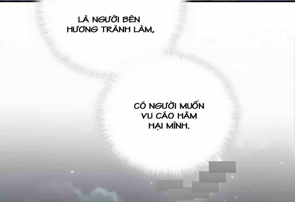 Đứa Bé Là Của Ai ???? Chapter 59 - Trang 2
