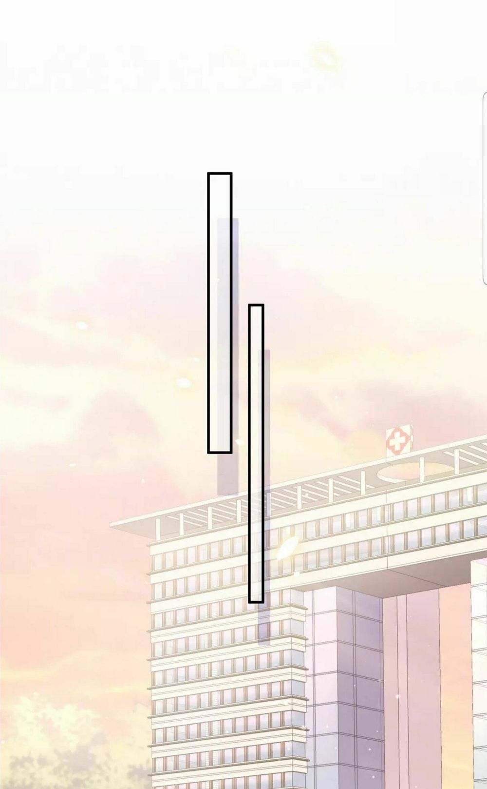 Đứa Bé Là Của Ai ???? Chapter 63 - Trang 2