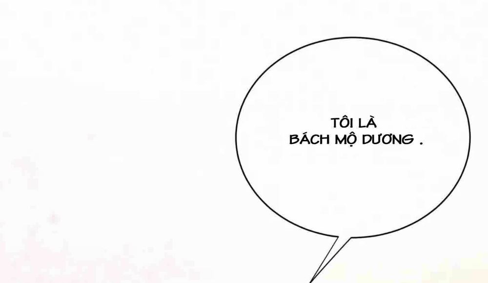 Đứa Bé Là Của Ai ???? Chapter 66 - Trang 2