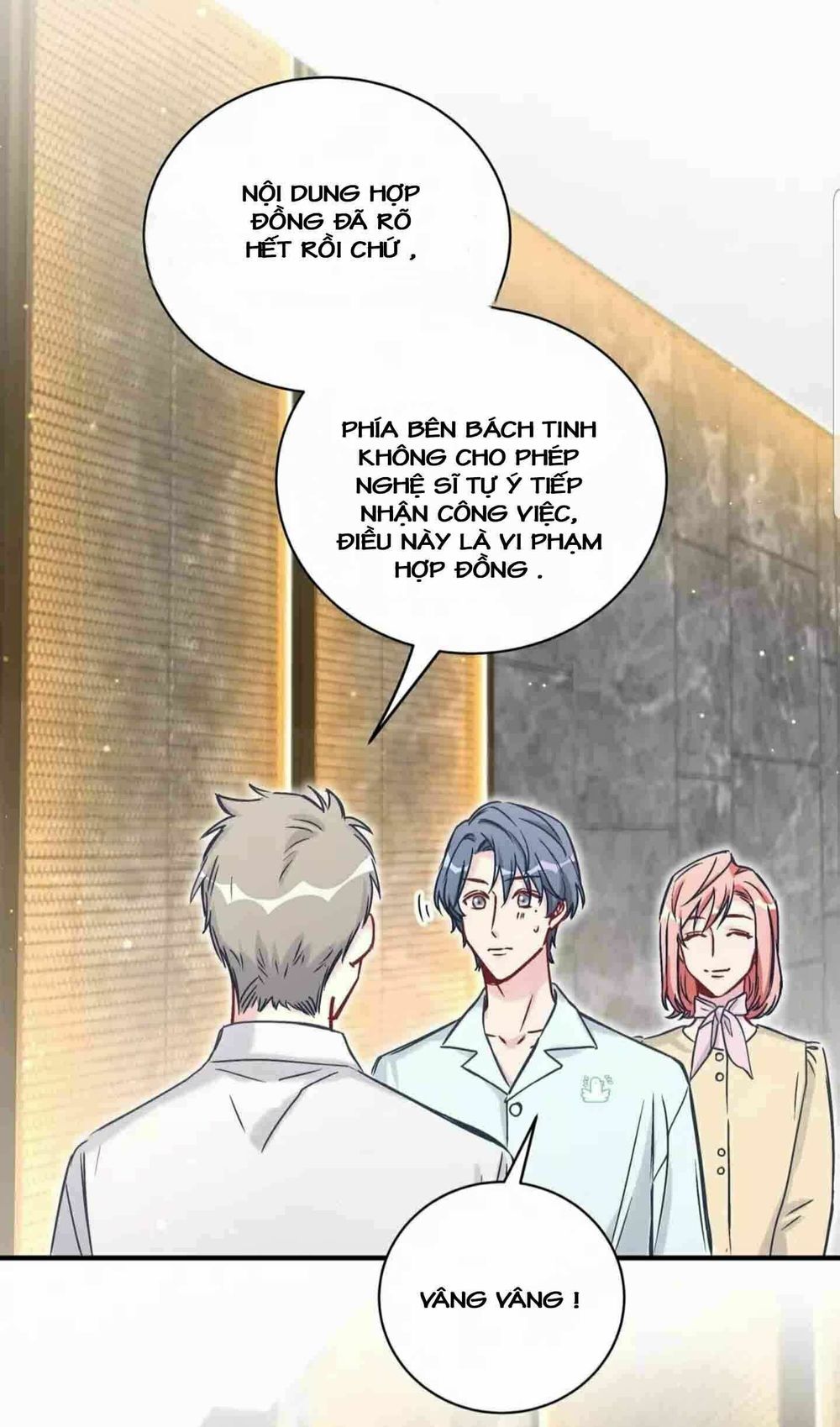 Đứa Bé Là Của Ai ???? Chapter 67 - Trang 2