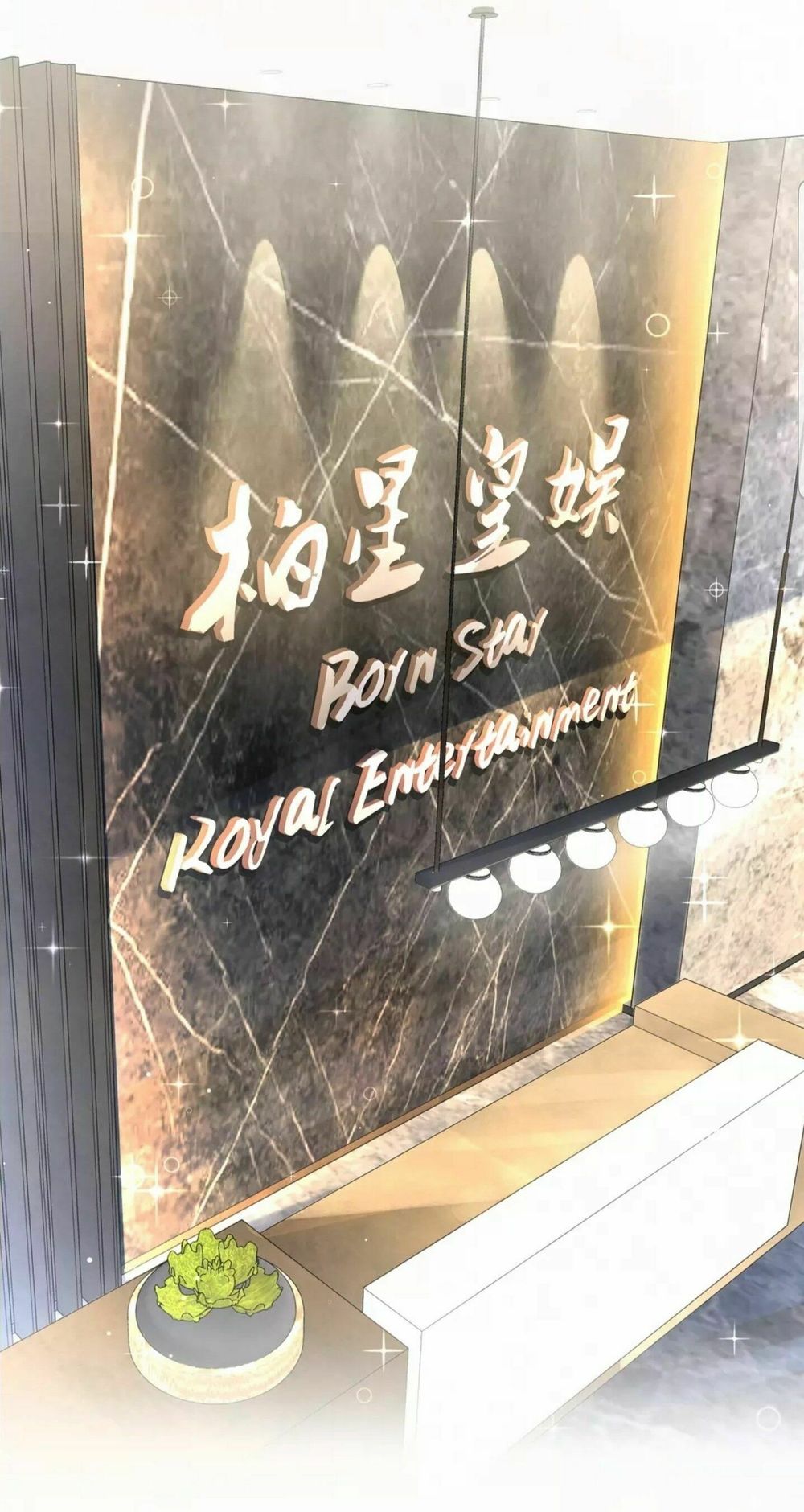 Đứa Bé Là Của Ai ???? Chapter 67 - Trang 2