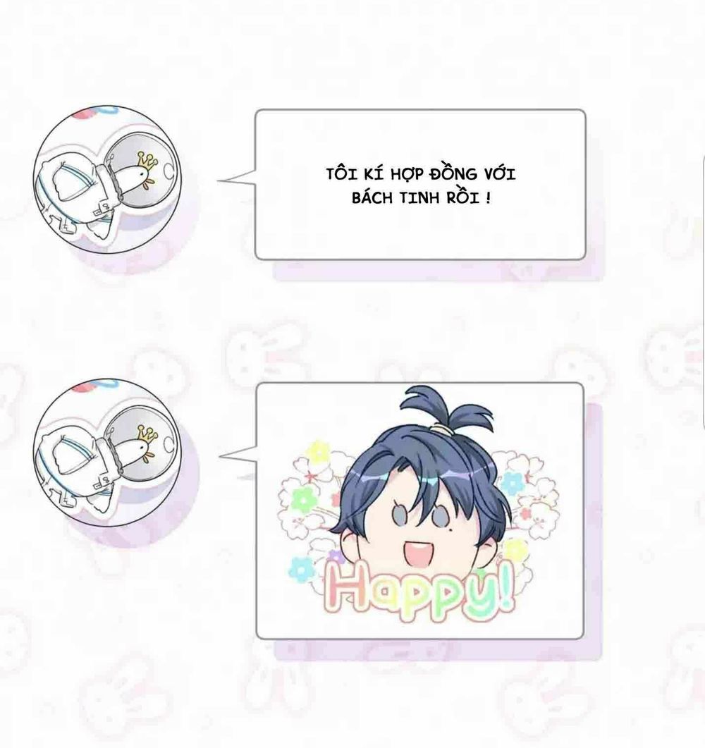 Đứa Bé Là Của Ai ???? Chapter 68 - Trang 2