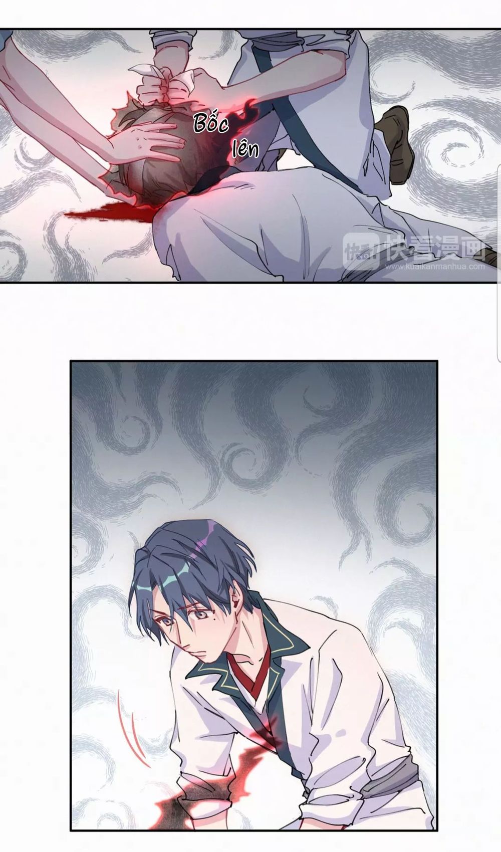 Đứa Bé Là Của Ai ???? Chapter 7 - Trang 2