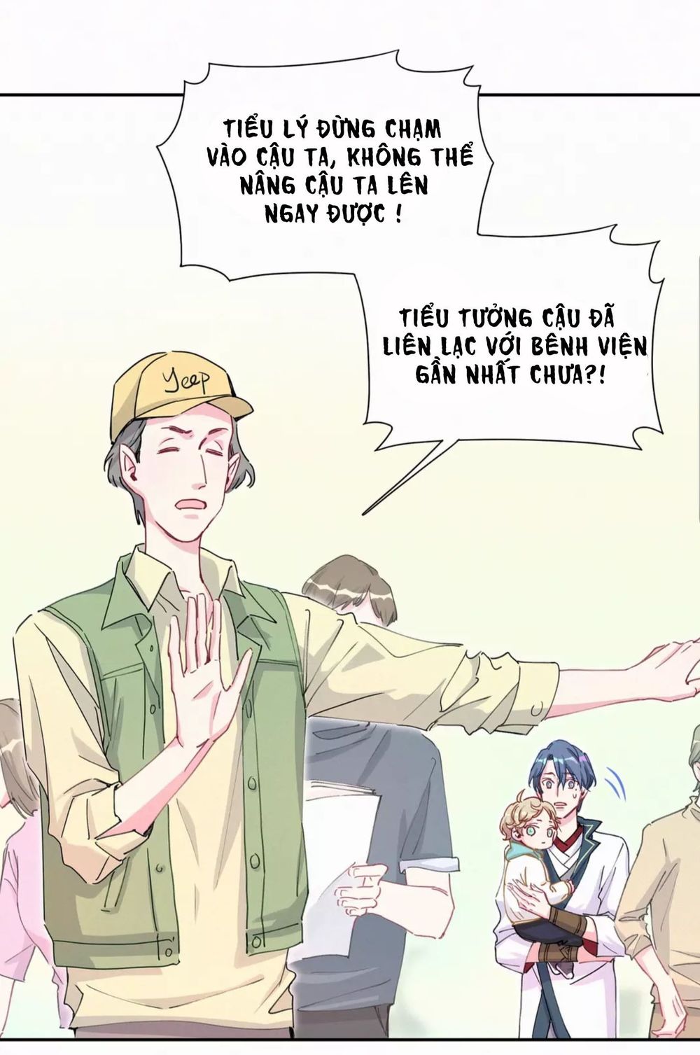 Đứa Bé Là Của Ai ???? Chapter 7 - Trang 2